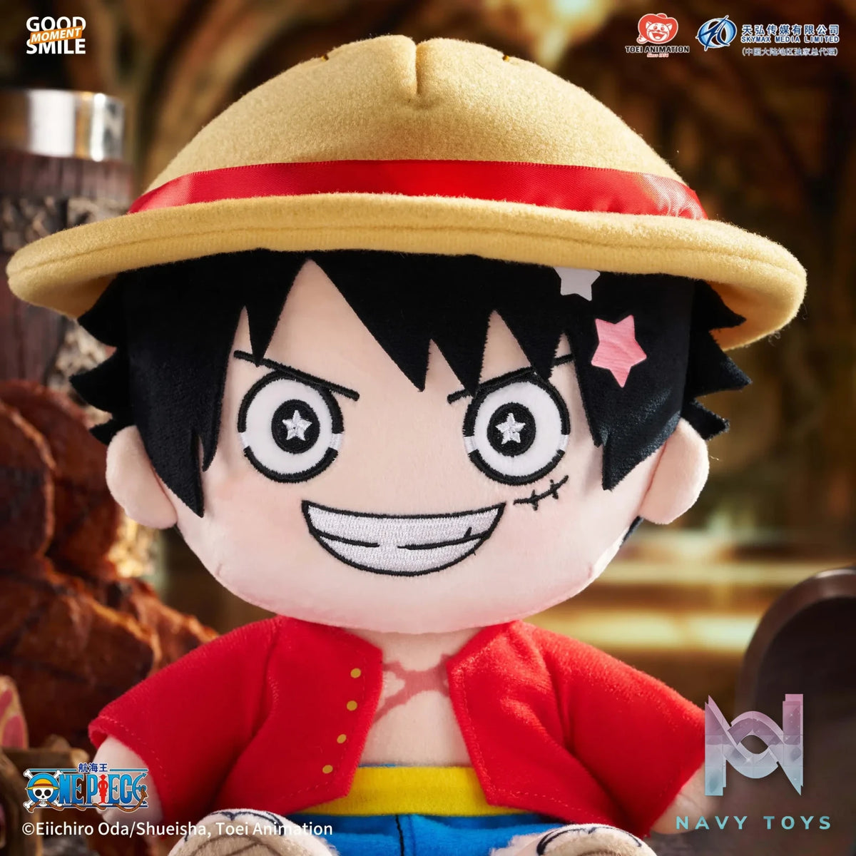GSC – Good Smile Moment One Piece HUGGY Plush (Licensed)