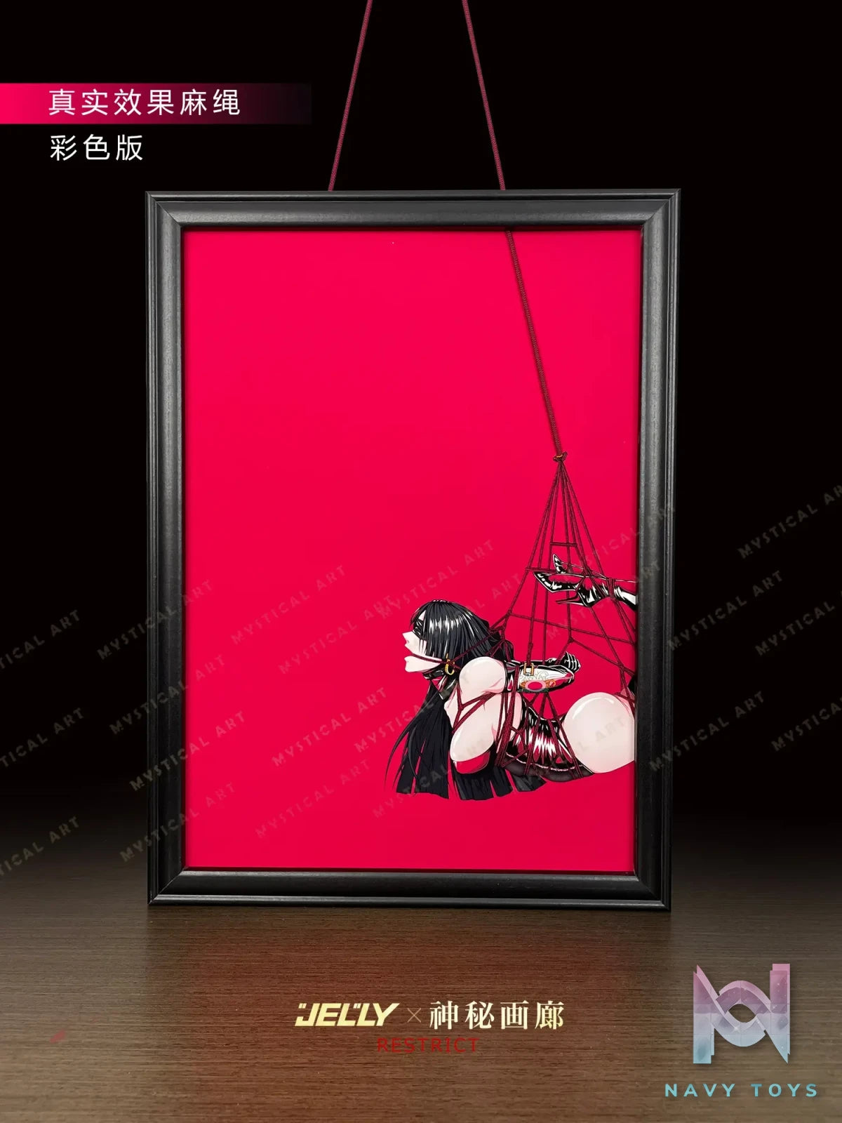 Mystery Gallery Studio – One Piece Boa Hancock