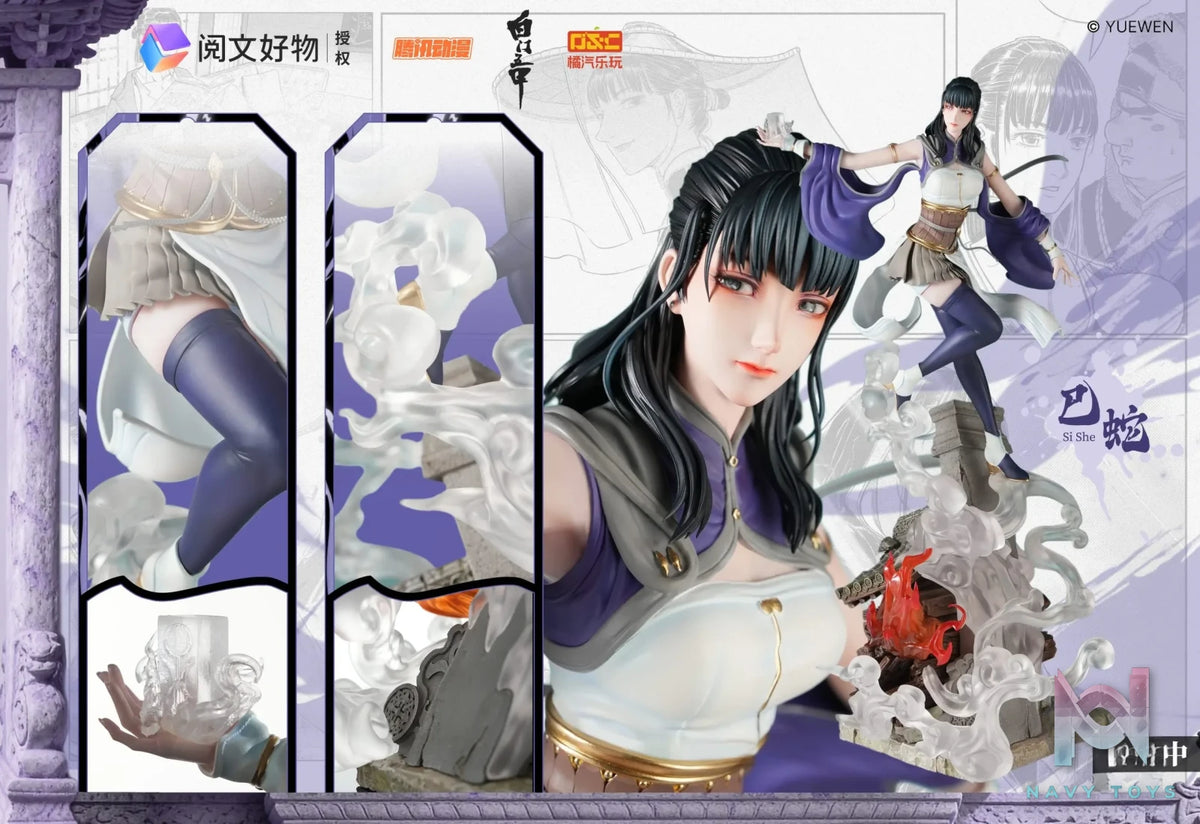 ORANGE SODA COLLECTIBLES – Bai Men Wu Jia Mao Tu X Si She 1/6 Statue (Licensed)