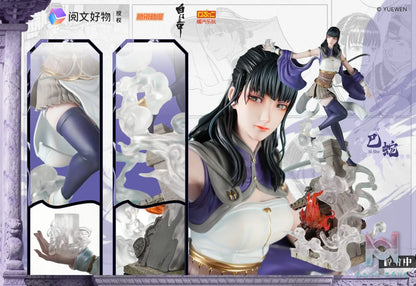 ORANGE SODA COLLECTIBLES – Bai Men Wu Jia Mao Tu X Si She 1/6 Statue (Licensed)