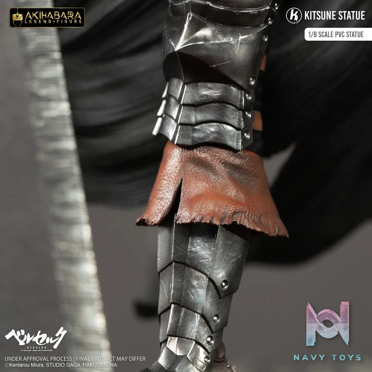 Kitsune Statue Studio – Yoko Sha Guts V2 1/8 Scale Official PVC Statue (Licensed)