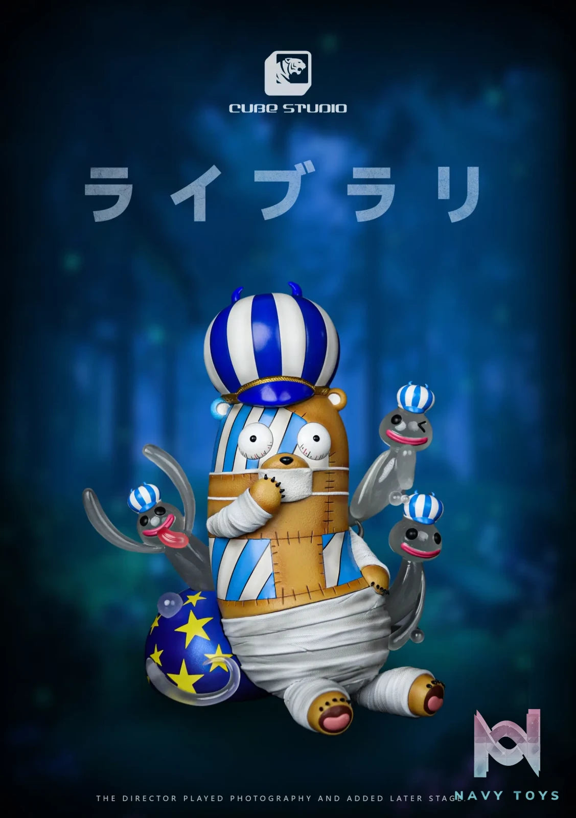 CUBE Studio – One Piece Perona, one of the three weirdos of the terrifying three-masted sailing ship