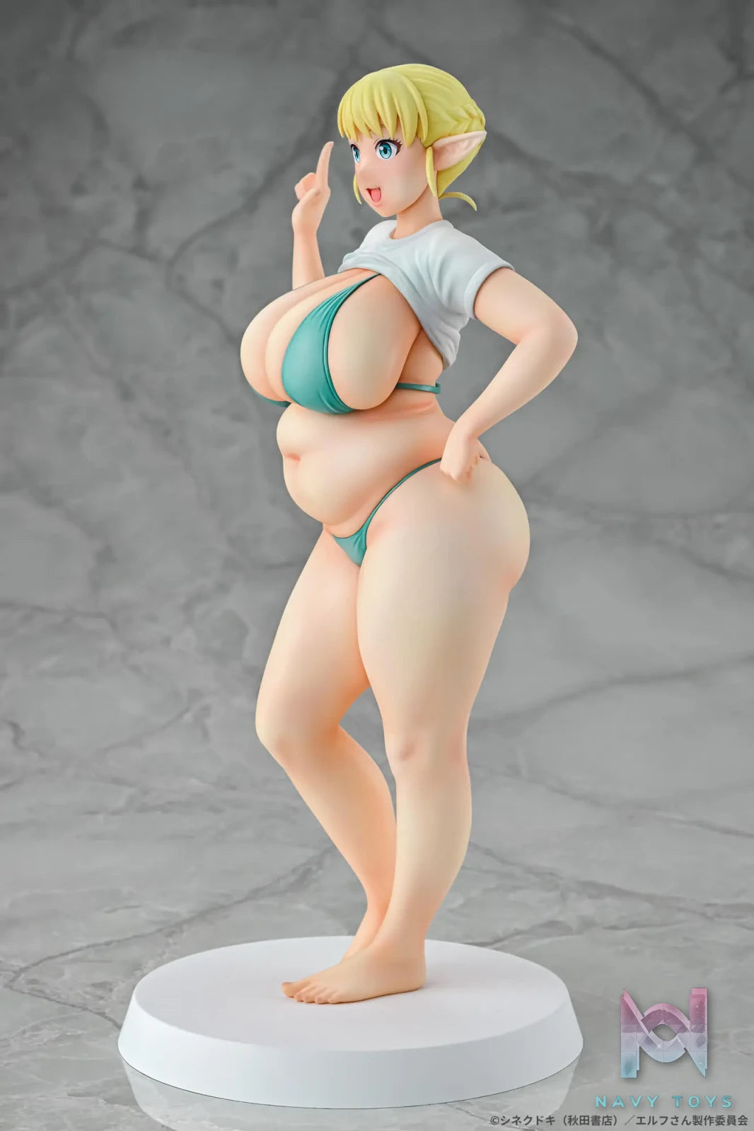 Q-six – Elf-san wa Yaserarenai. Erufu 1/7 Complete Figure (Licensed)