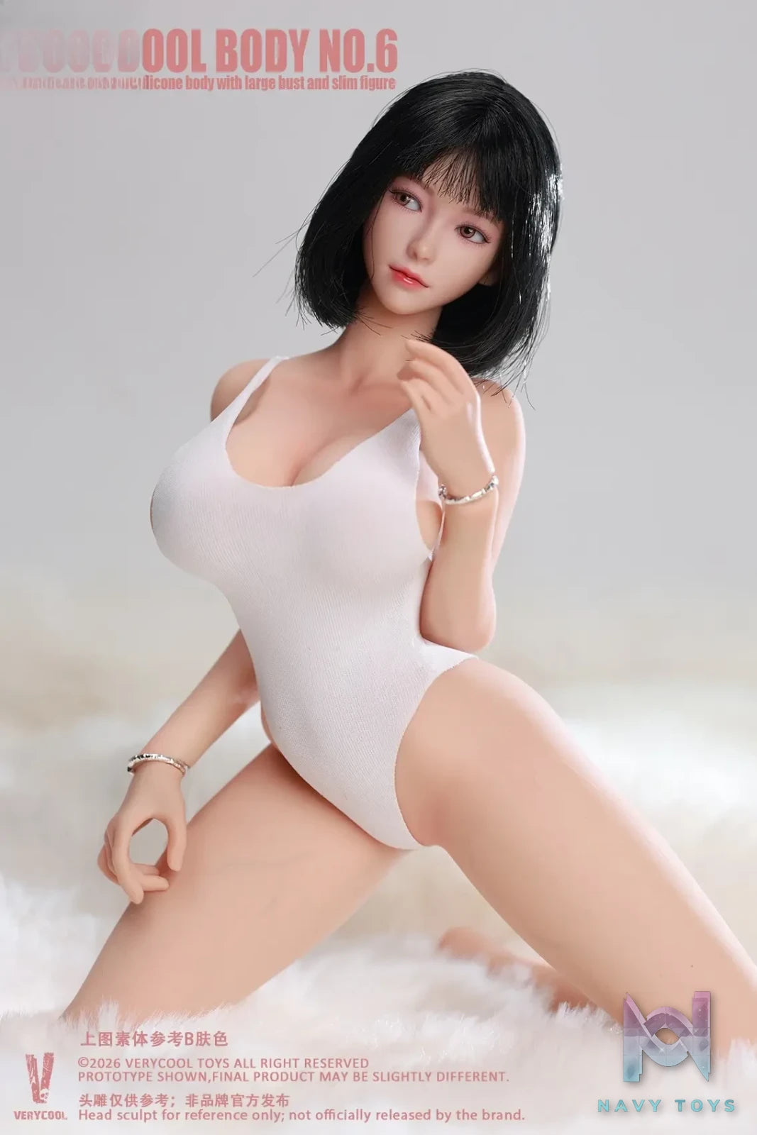 VERYCOOL – Body No.6 1/6 Platinum Silicone Female Body VCD-06 (Licensed)
