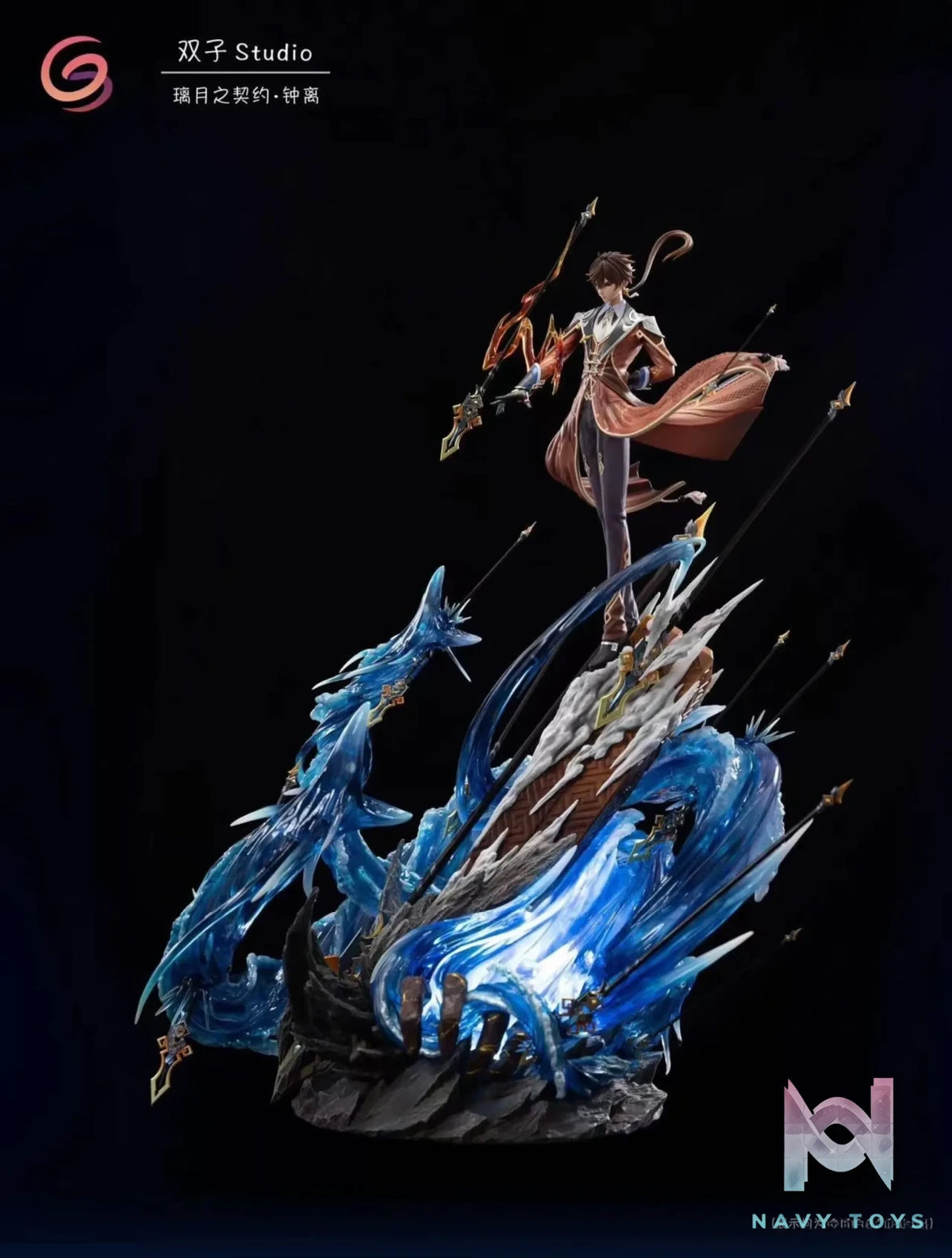 GS Studio – Genshin Impact The Contract of Liyue Rock King Zhongli