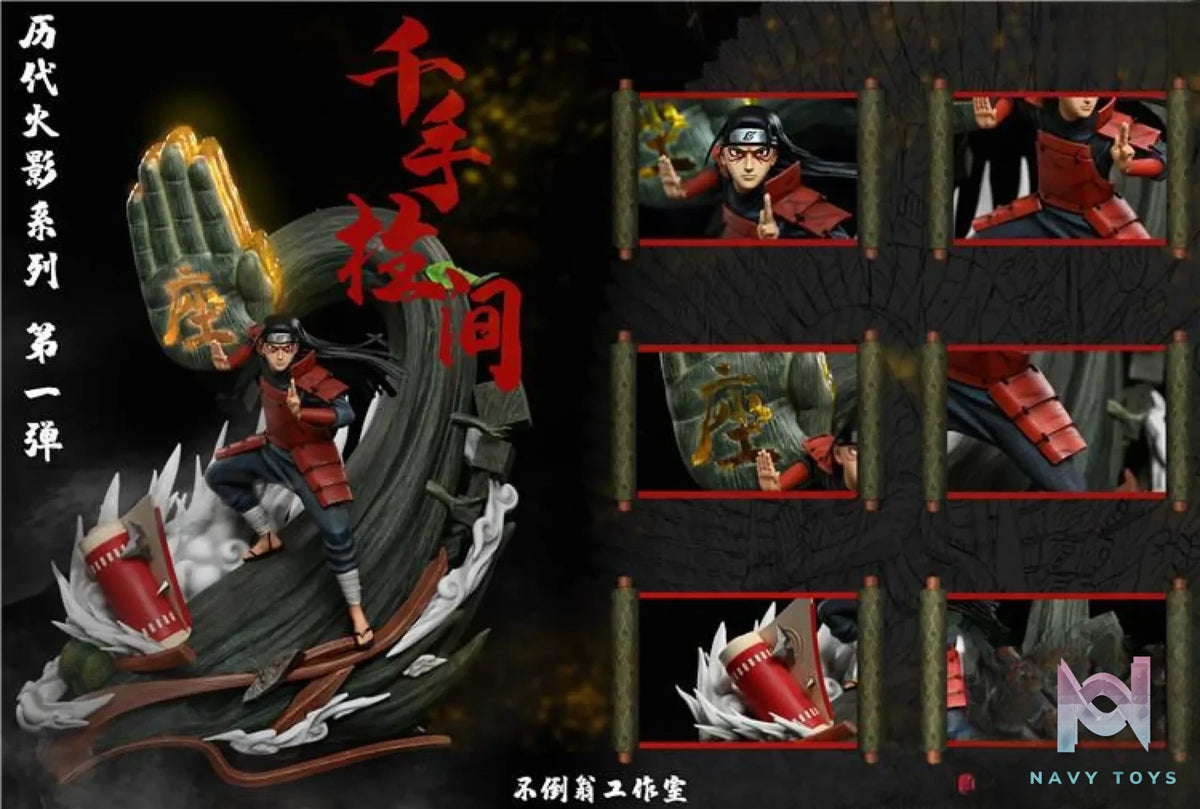 Tumbler Studio – Naruto Hashirama Senju