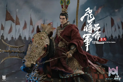 FYJ Studio – Three Kingdoms Series: Heroes Line Flying General LV FENGXIAN (Licensed)