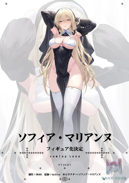 OMAHA Studio – Original Nun Sophia (Sophia Mariana) DX Version (Licensed)