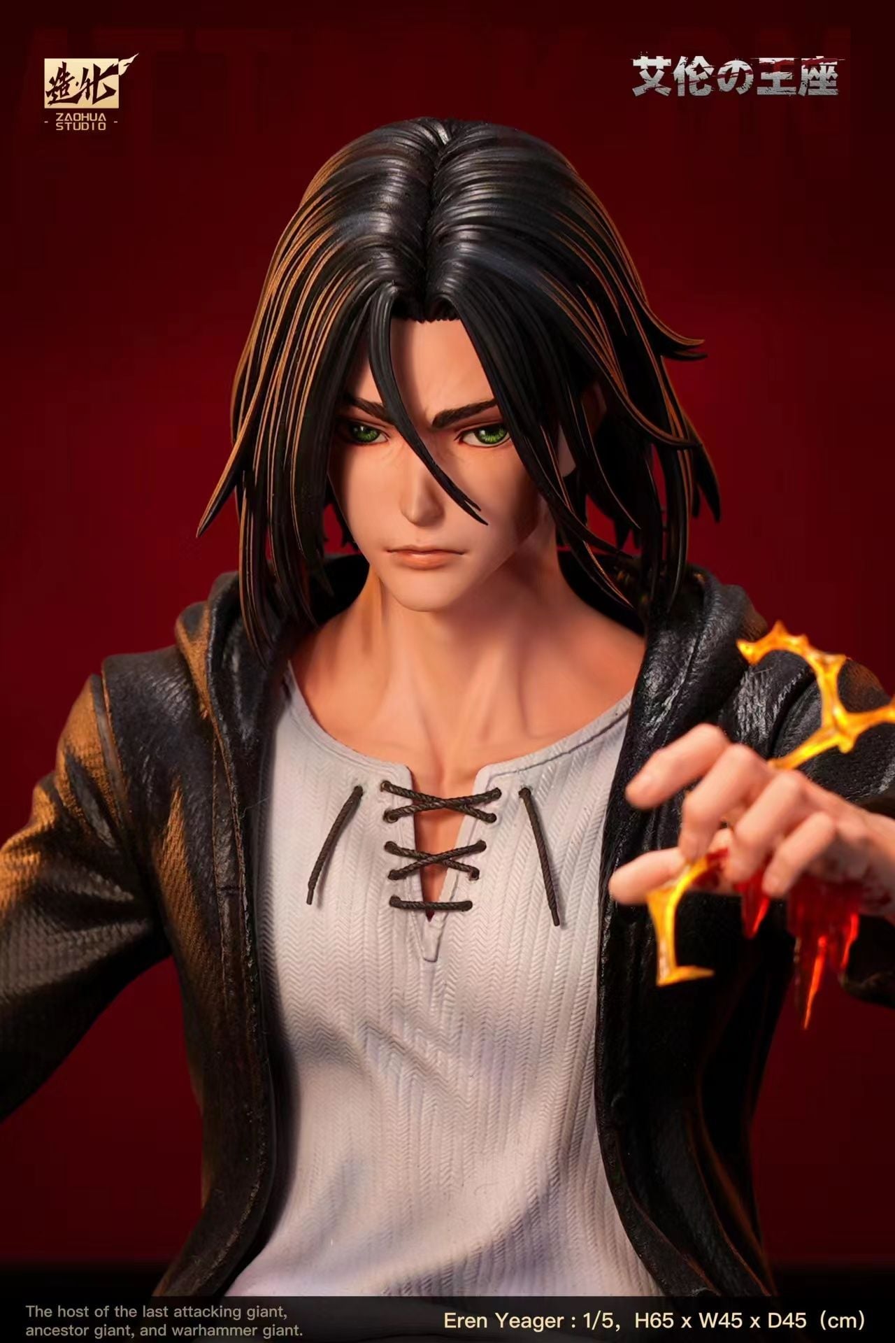 Eren Yeager Throne - Attack on Titan - Zao Hua Studio resin statue ZoaHua Studio anime figure