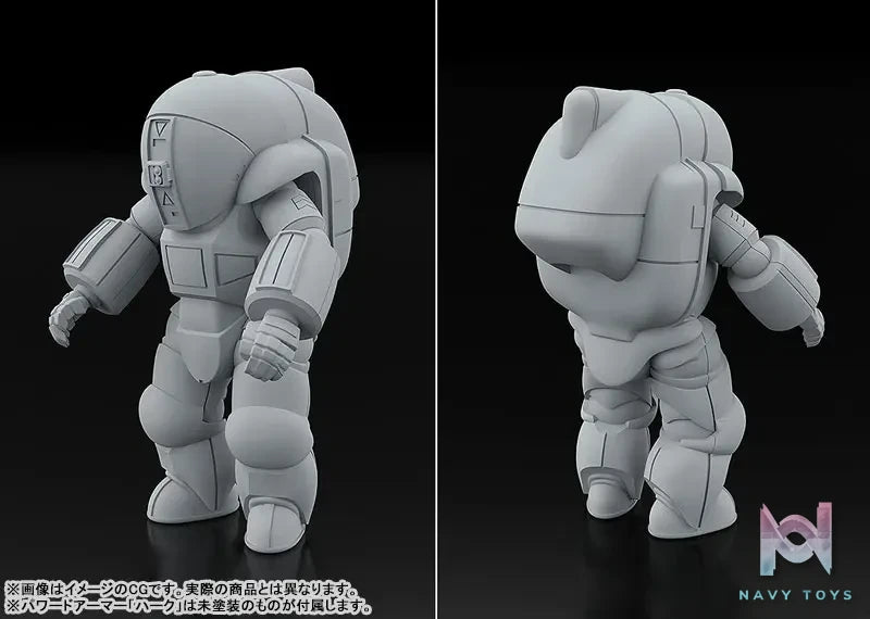 GSC – MODEROID Special Armored Batallion Dorvack Mugen Calibur Plastic Model (Licensed)