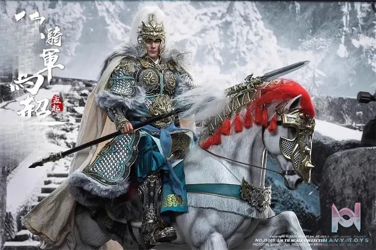 JSTOYS Studio – The Three Kingdoms JS005 Ma Chao