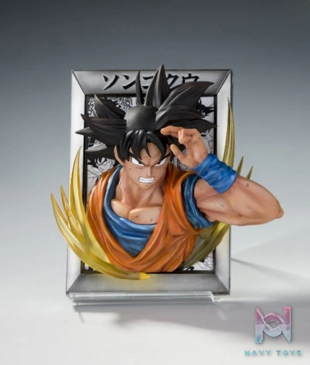 Gravity Studio – Dragon Ball 3D Photo Frame