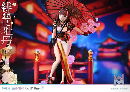 Prime 1 Studio & PRISMA WING Collection – fuzichoco original Illustration Scarlet Umbrella and Peony 1/7 Scale Pre-Painted Figure PWFZCC-01P PWFZCC-01PDX (Licensed)