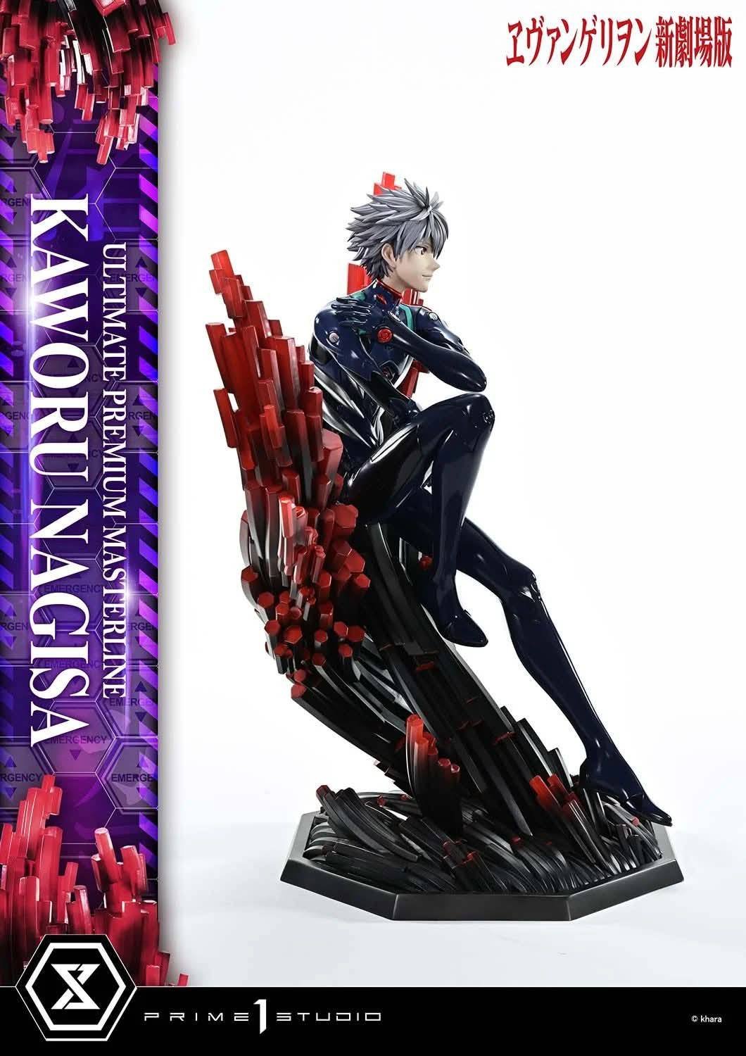 Kaworu Nagisa resin statue Prime 1 Studio anime figure