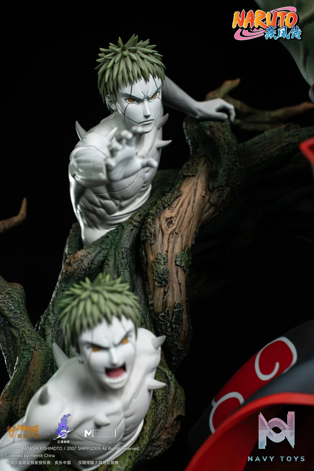 Pickstar Studio – Naruto Akatsuki Zetsu 1/6 Statue (Licensed)