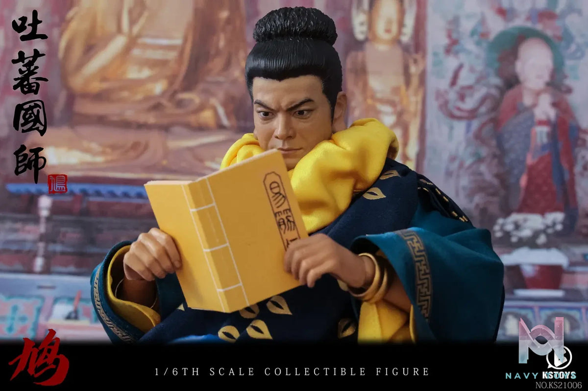 KSTOYS – 1/6 Scale Imperial Preceptor of Tibet KS21006 (Licensed)