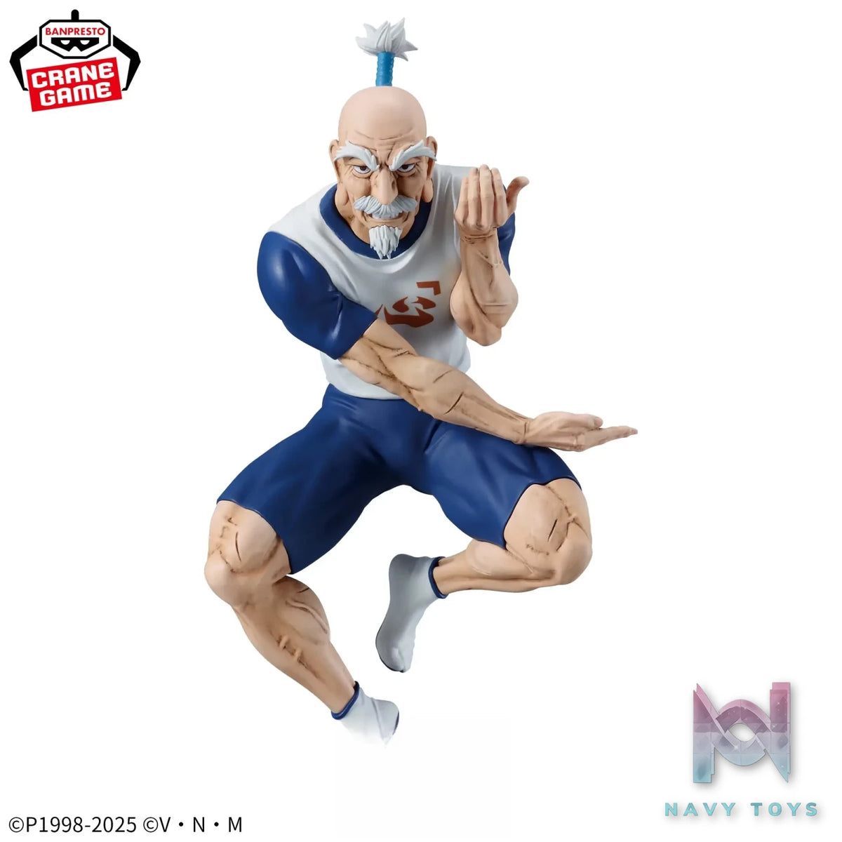 BANPRESTO – HUNTER×HUNTER VIBRATION STARS Netero X Meruem (Licensed)