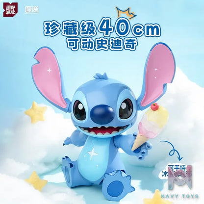 YUANYE – Stitch Sweet Galaxy Treasure Collectible Action Figure (Licensed)