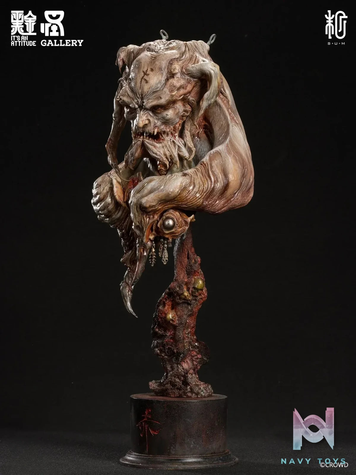 Manas SUM – Akamushi Statue (Licensed)