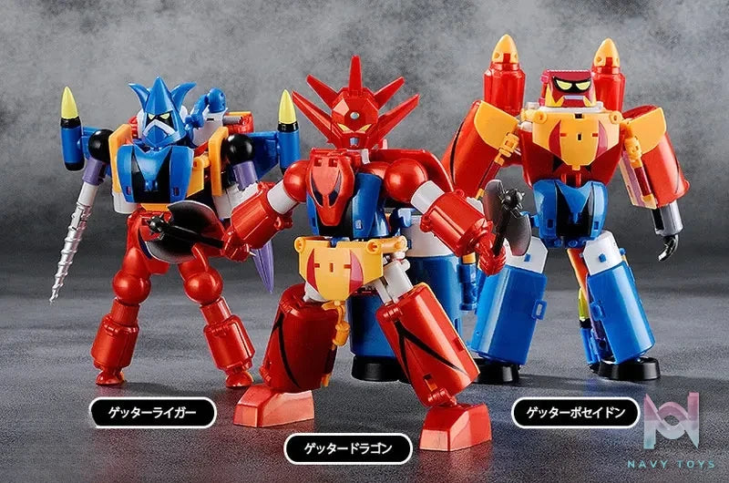 FREEing – Dynamic Change Getter Robo G (Licensed)