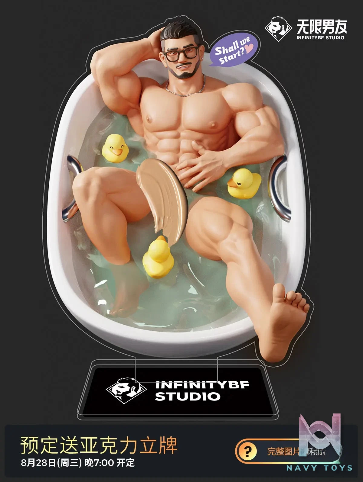 Infinity Boyfriend Studio – Original Grang (Licensed)