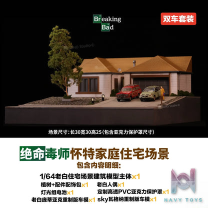 SOHO Studio – Breaking Bad 1/64 Walter White’s Family House Scene (Licensed)