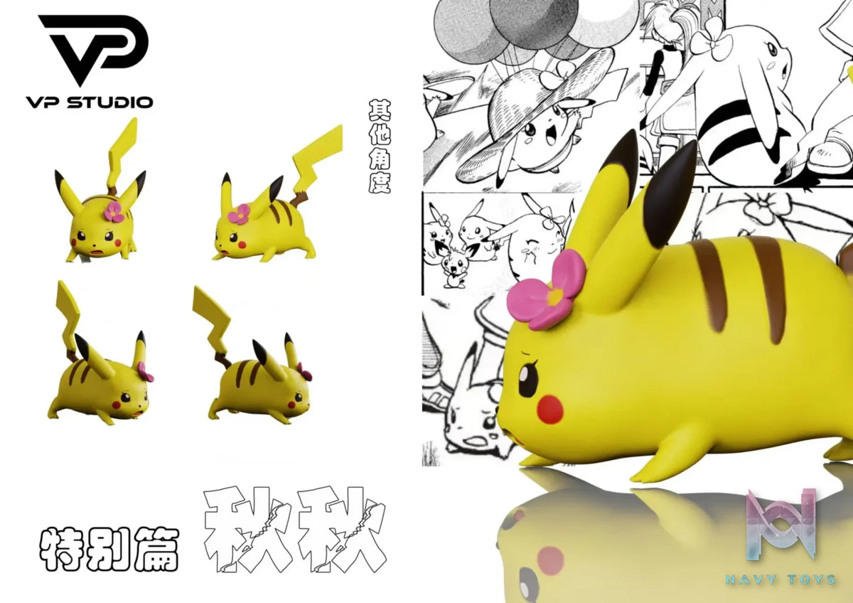 VP Studio – Pokémon Adventures #3 Fat Pikachu