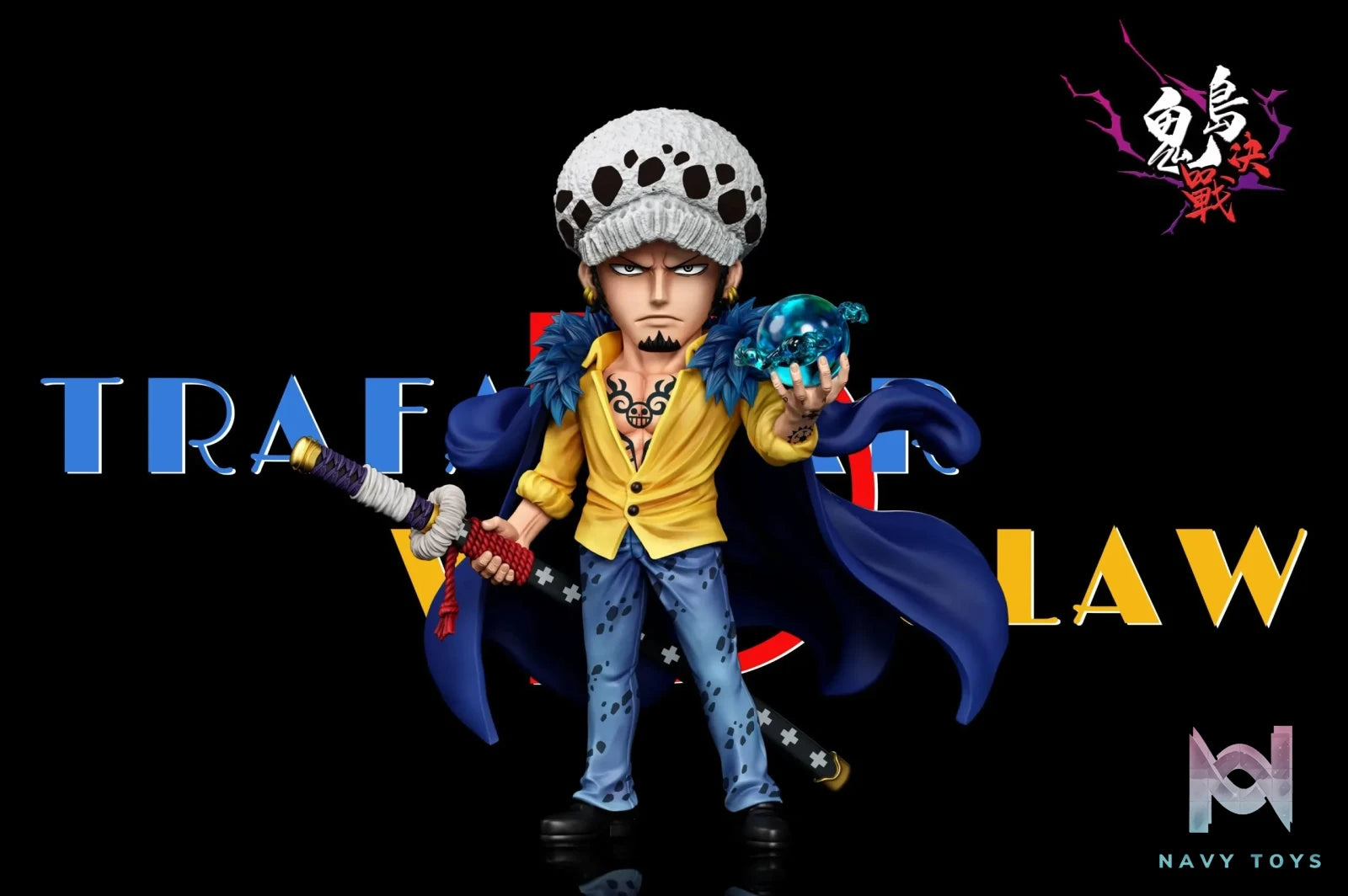 A+ Studio – One Piece Onigashima Decisive Battle #8 Trafalgar D. Water Law