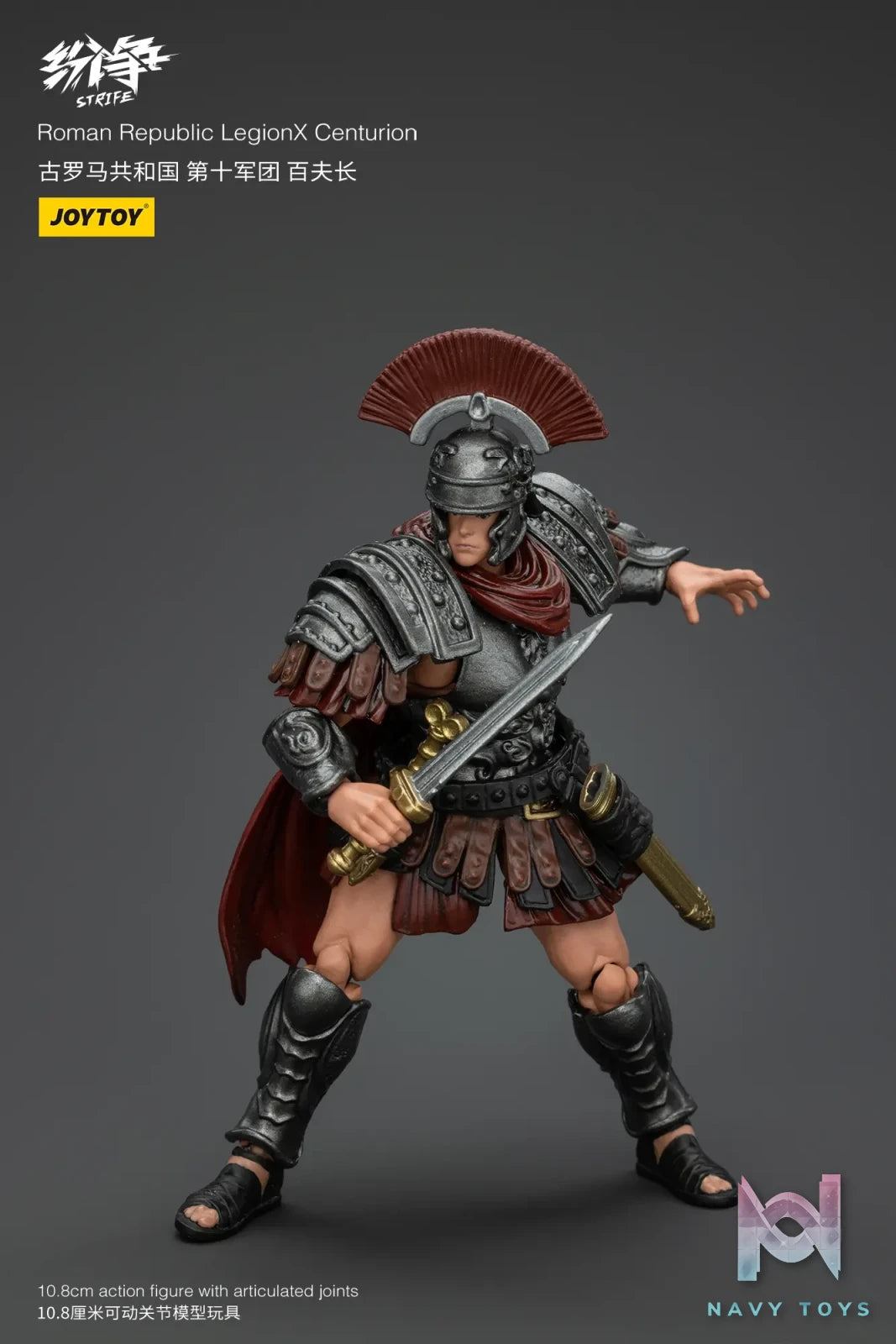 JOYTOY Studio – Strife Roman Republic Legion X Centurion Optio Female Centurion JT00003 JT00010 JT00027 (Licensed)
