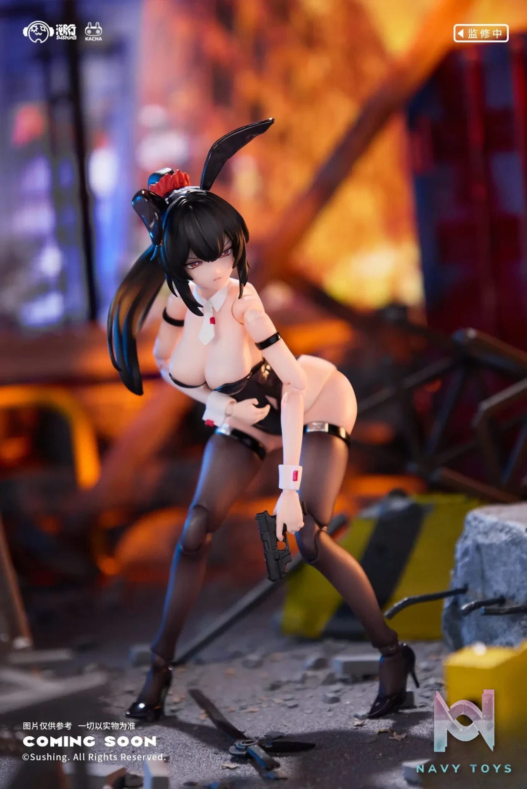 Sushing Studio – LUNA Acttacker 1/12 Action Figure (Licensed)