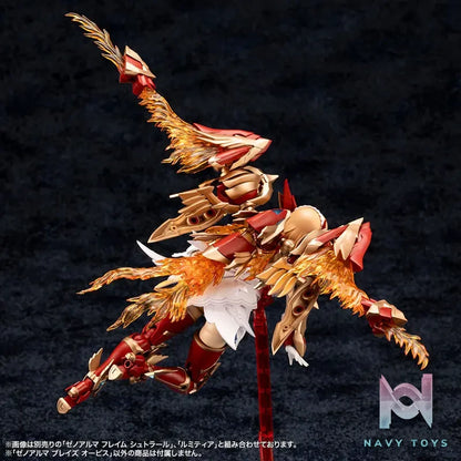 Kotobukiya – Arcanadea XenoAlma Blaze Ophis & Flame Straile Plastic Model (Licensed)