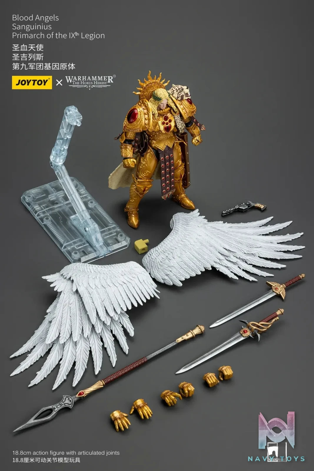 JOYTOY Studio – Warhammer ‘The HorusHeresy’ Blood Angels Sanguinius Primarch of the lXth Legion JT00218 (Licensed)