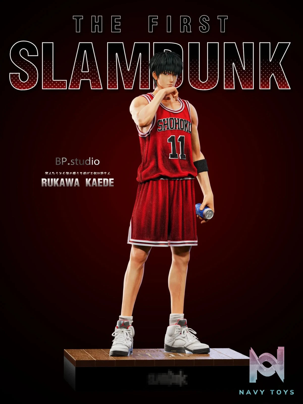 BP Studio – Slam Dunk Rukawa Kaede