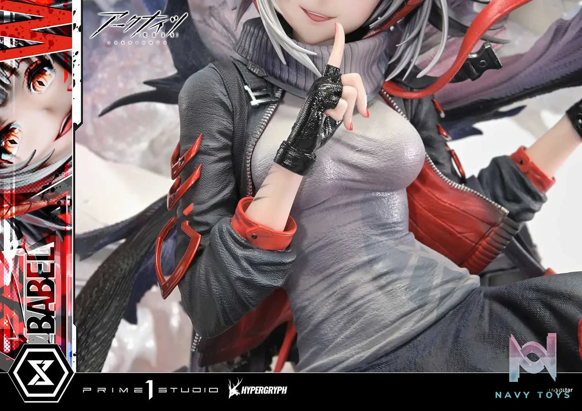 Prime 1 Studio & PRISMA WING Collection – Arknights W 1/6 Scale Pre-Painted Figure CMARK-01 CMARK-01S (Licensed)