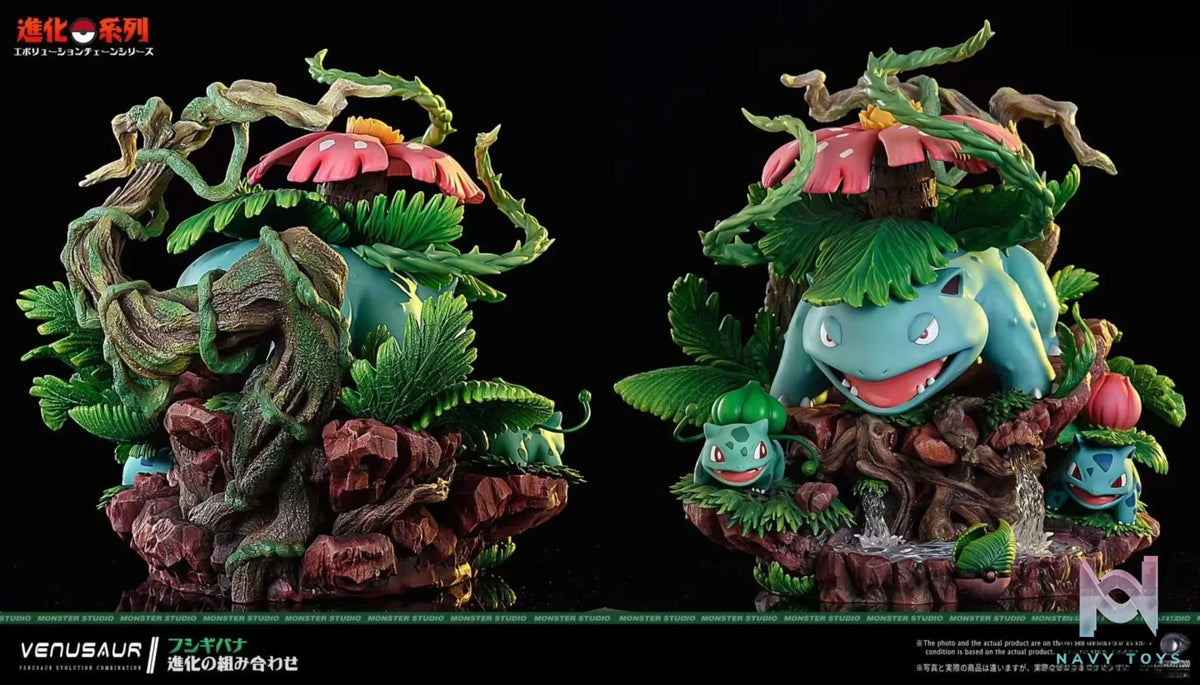 Monster Studio – Pokémon Venusaur