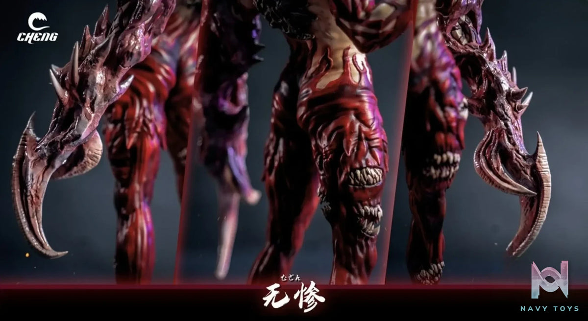 Cheng Studio – Demon Slayer Demon Series Kibutsuji Muzan