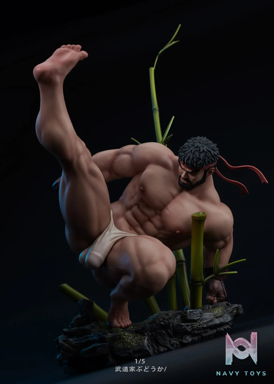 Ling Dian Studio – Street Fighter Master Ryu