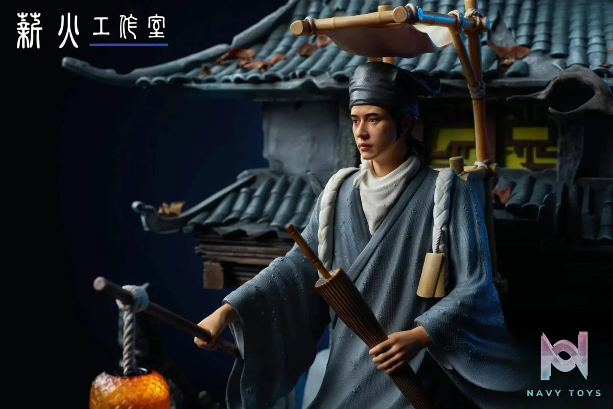 Xin Huo Studio – Strange Tales from a Chinese Studio Ning Caichen