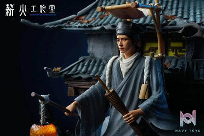 Xin Huo Studio – Strange Tales from a Chinese Studio Ning Caichen