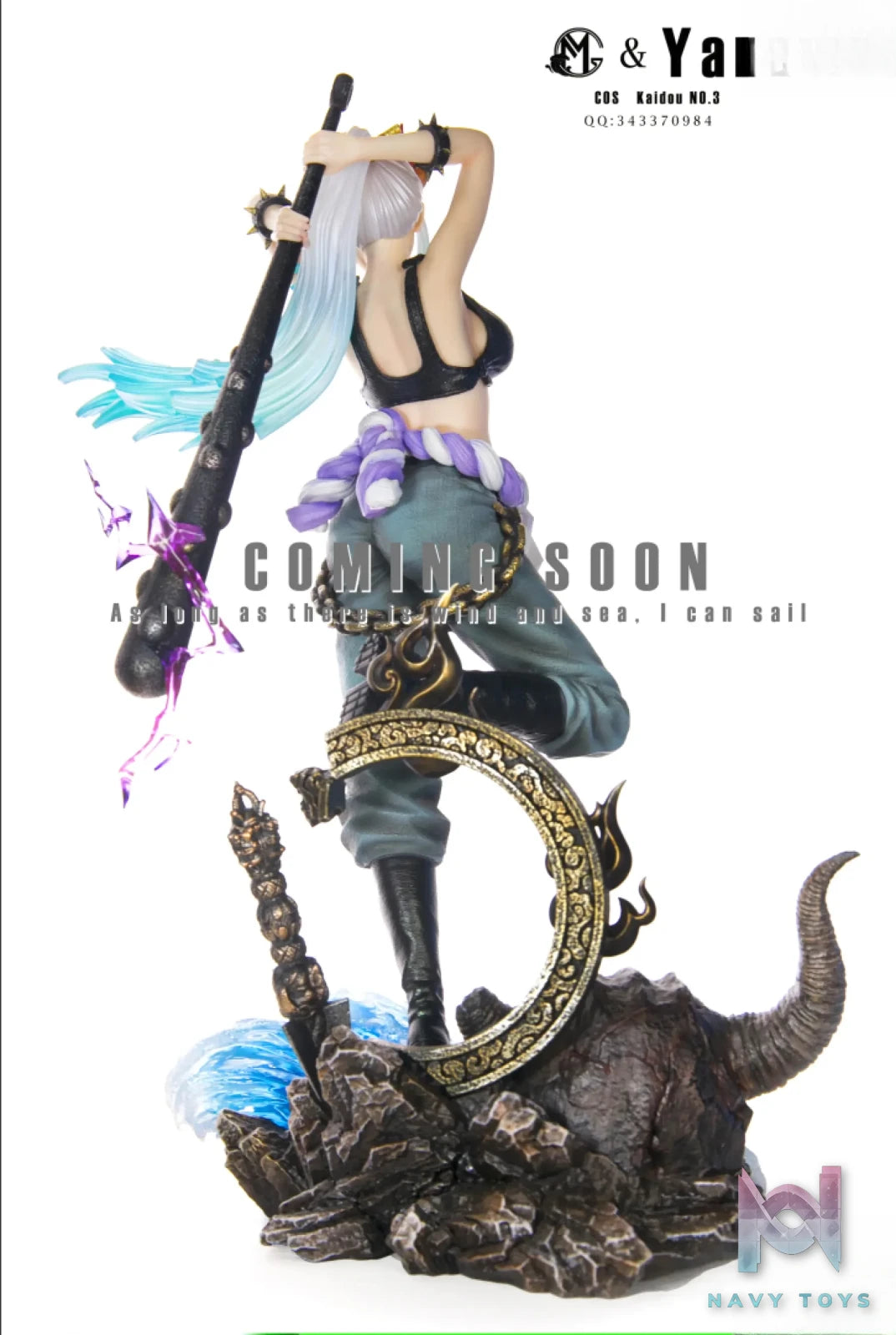 GM Studio – One Piece cos series #3 Yamato cos Kaido
