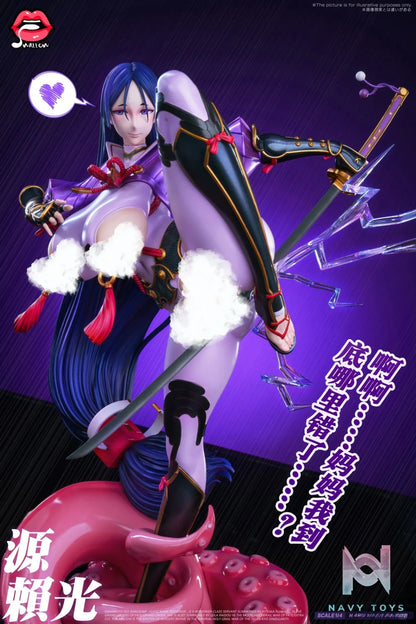 Swallow Studio – Fate/Grand Order Minamoto no Raikou