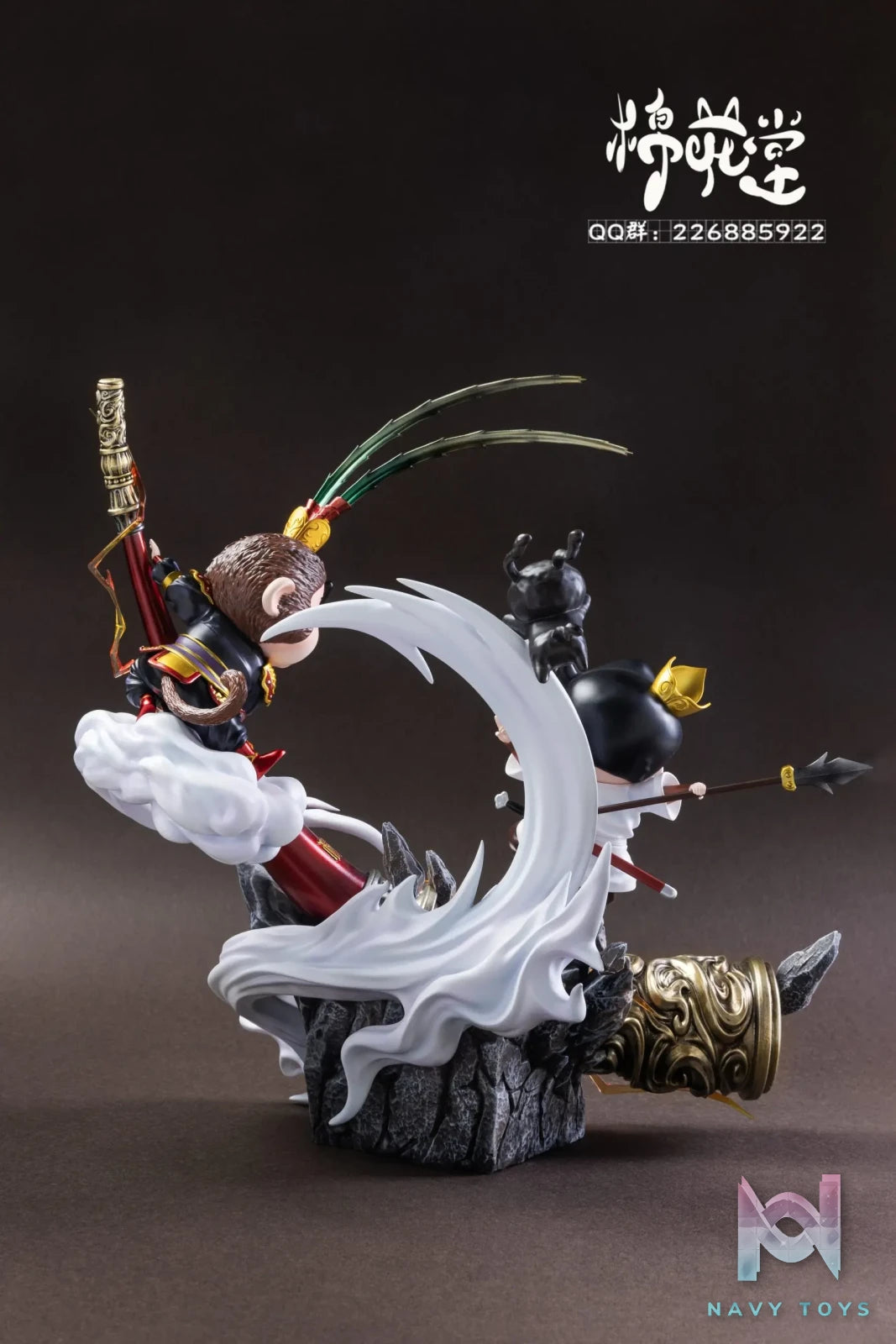 M.H.T Studio – Crayon Shin-chan Cosplay Sun Wukong VS Erlang Shen
