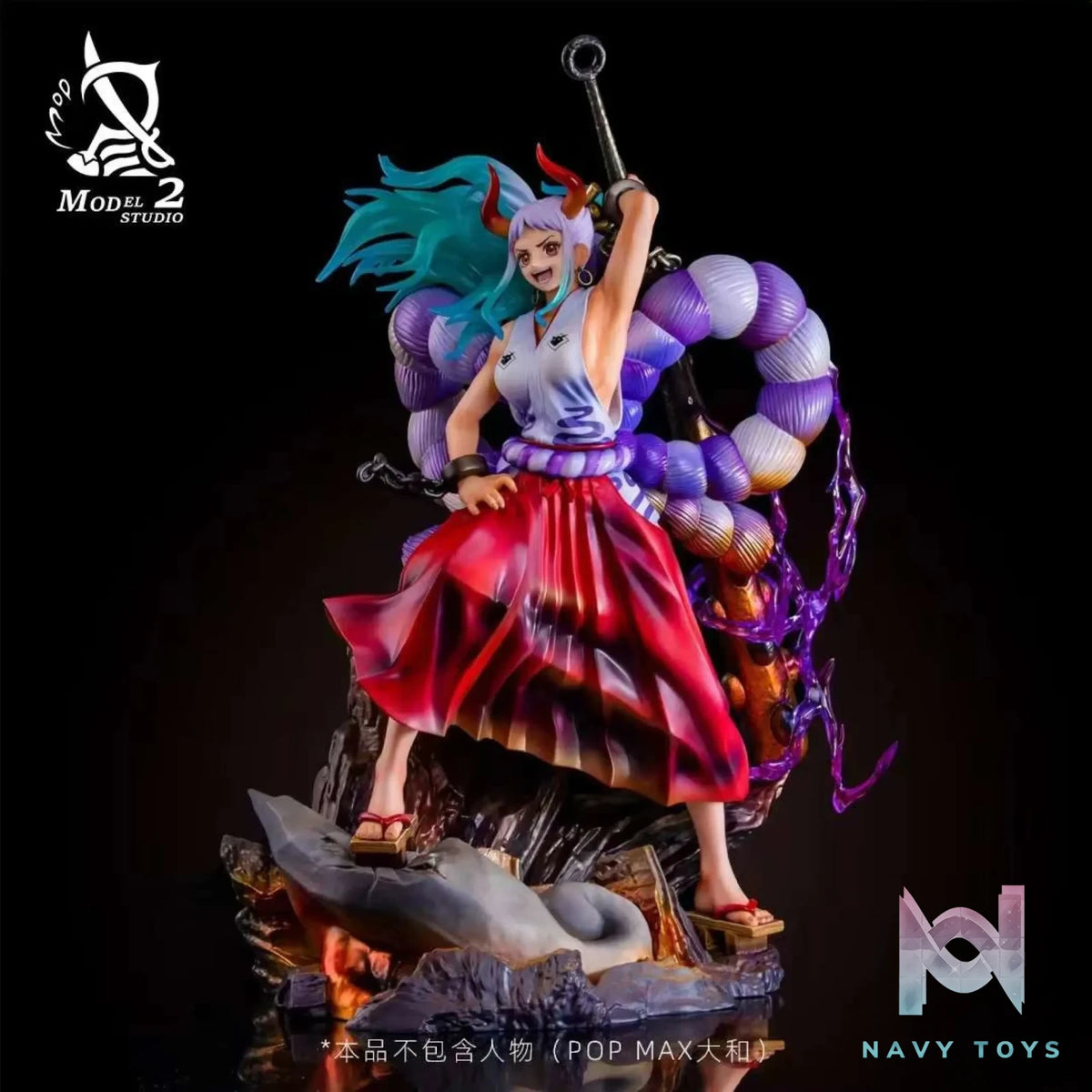Model 2 Studio -One Piece POP MAX Yamato special effects parts 2.0 (excluding characters)