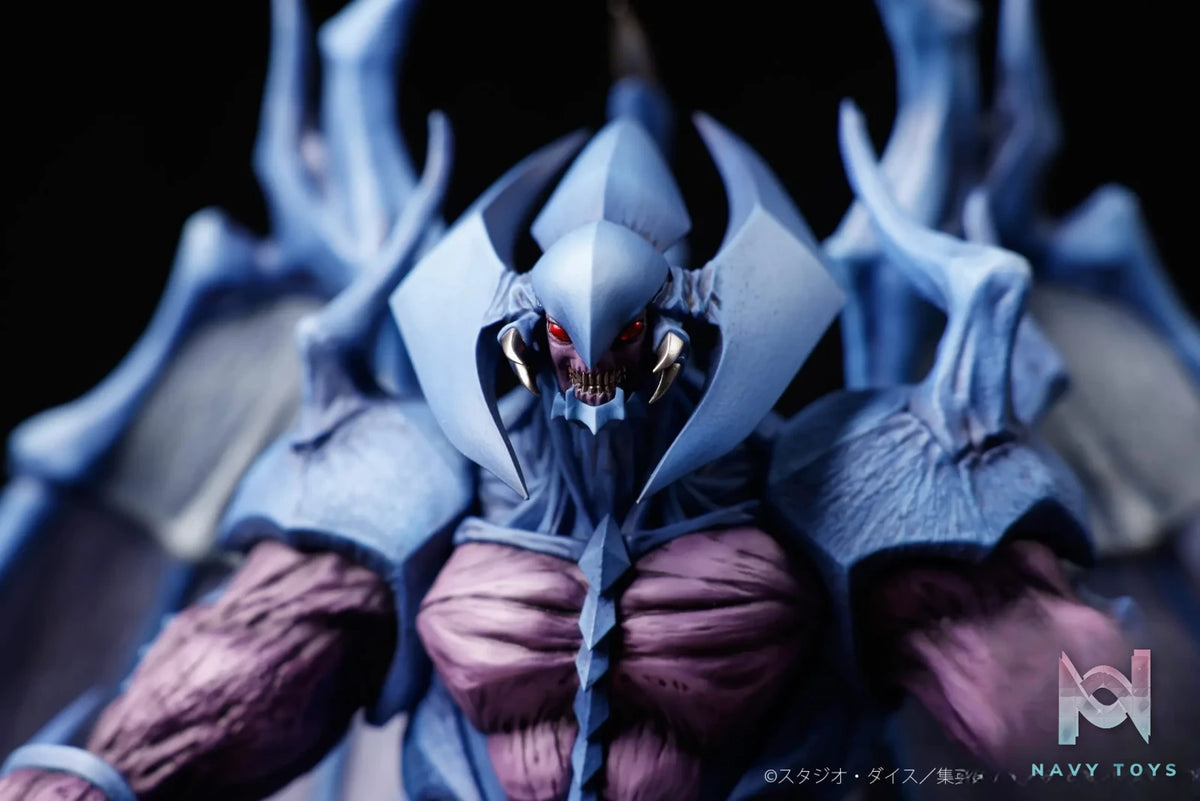 ADK Emotions – Yu-Gi-Oh! Duel Monsters GX – Genmaou Raviel Figure (Licensed)