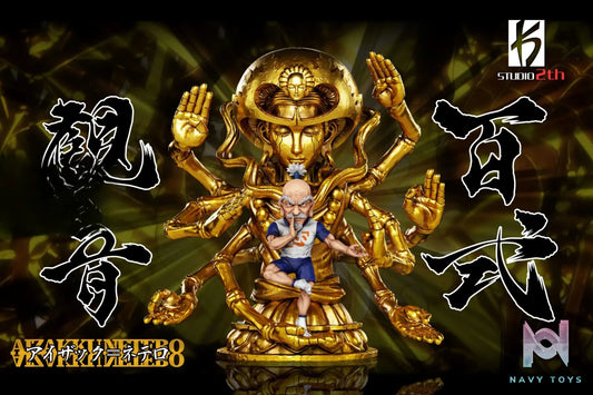 KS Studio – ********​**** Hunter × Hunter