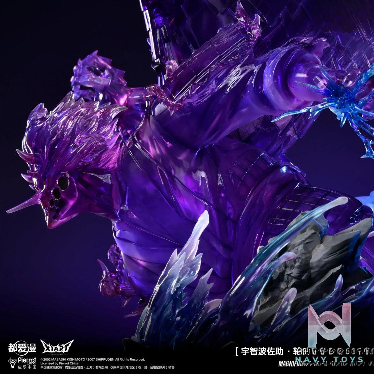 TX Animation Inc. & X1ART Studio – Naruto Sasuke Uchiha Rinnegan Susanoo (Licensed)