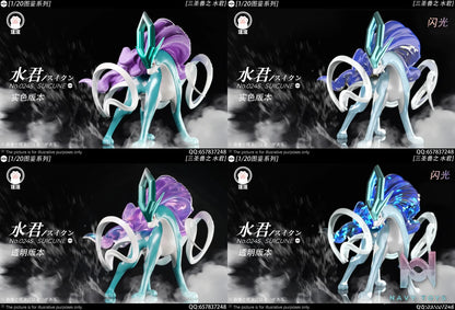 Wang Wang Studio – Pokémon Legendary beasts #3 Suicune