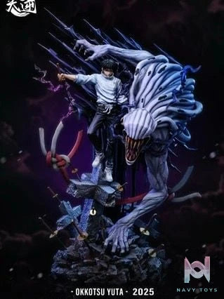 Yuta Okkotsu & Rika - Jujutsu Kaisen - TianNi Studio resin statue TianNi Studio anime figure