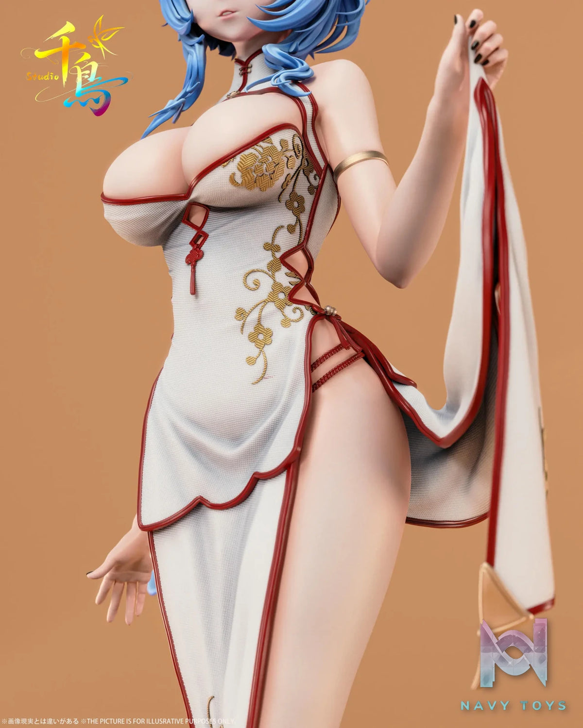 Qian Niao Studio – Genshin Impactin Cheongsam Ganyu