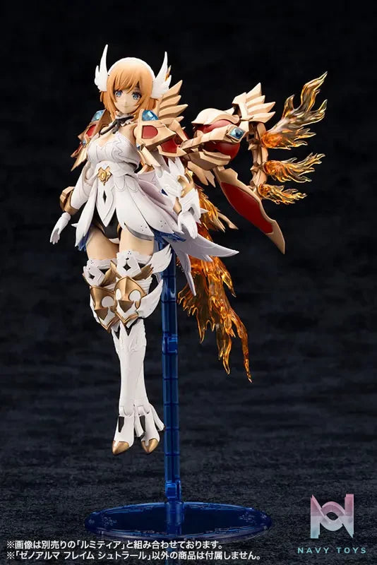Kotobukiya – Arcanadea XenoAlma Blaze Ophis & Flame Straile Plastic Model (Licensed)